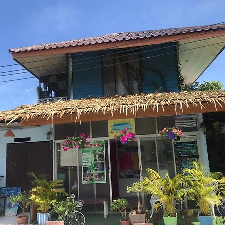 Baan Artima Mini Resort Koh Lipe Exterior photo
