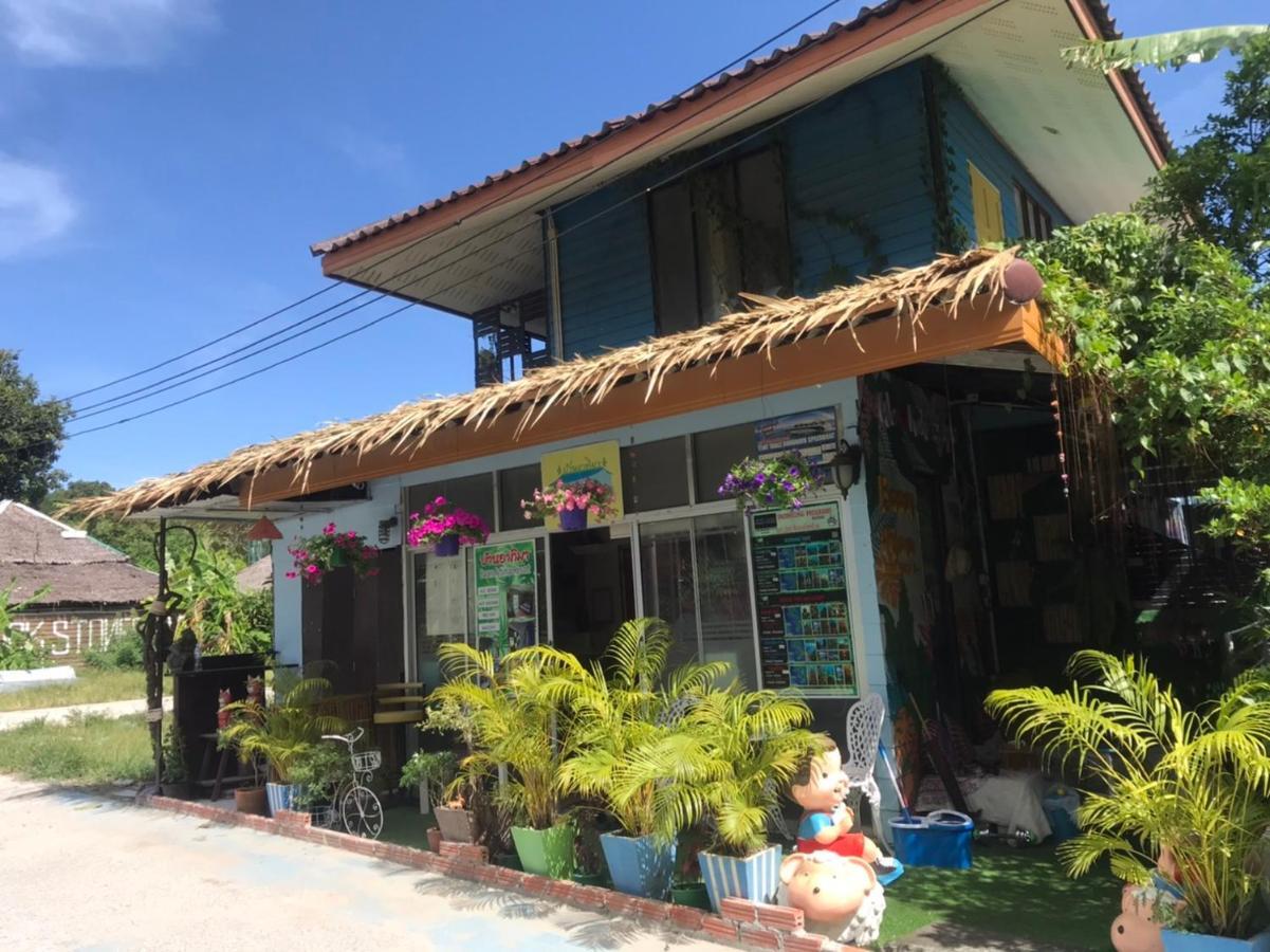 Baan Artima Mini Resort Koh Lipe Exterior photo